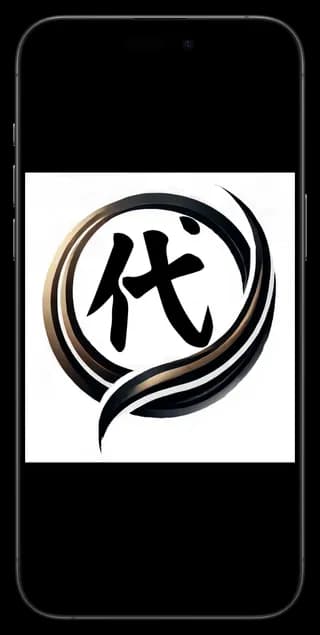 代理ONE業務管理・代行システム Phone